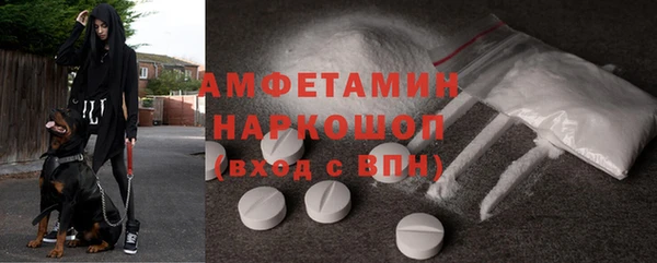 дмт Армянск
