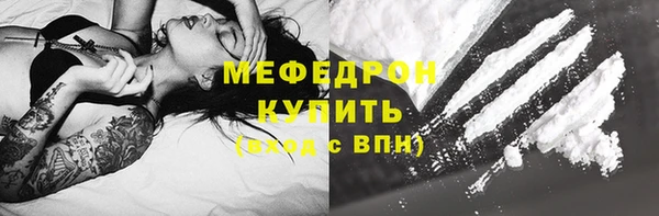 МДПВ Аркадак