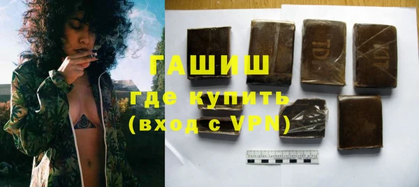 МДПВ Аркадак