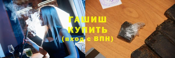 дмт Армянск