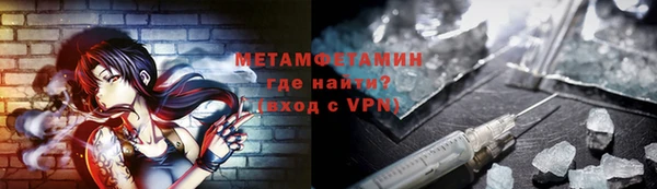 МДПВ Аркадак