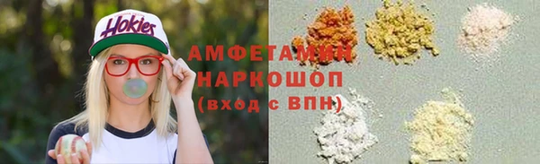 МДПВ Аркадак