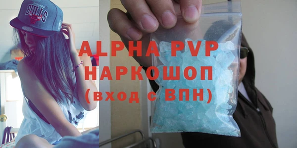 МДПВ Аркадак