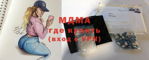 дмт Армянск