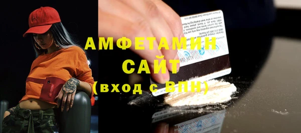 дмт Армянск