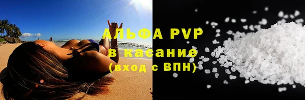 дмт Армянск