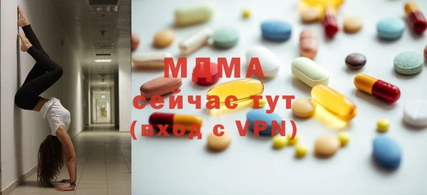 МДПВ Аркадак