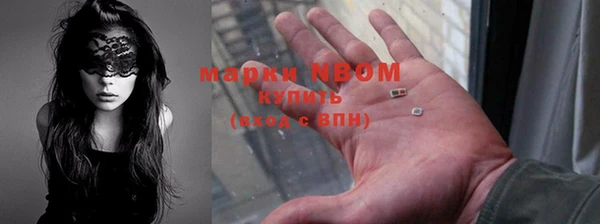 МДПВ Аркадак