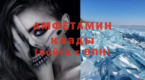 дмт Армянск