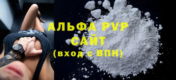 МДПВ Аркадак