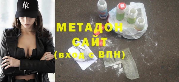 мескалин Арсеньев