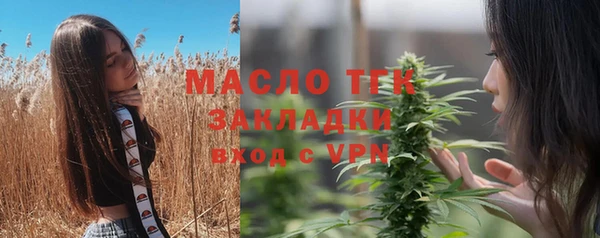 МДМА Иннополис