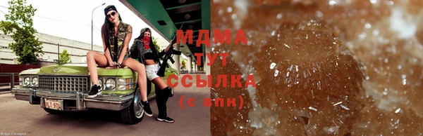 дмт Армянск